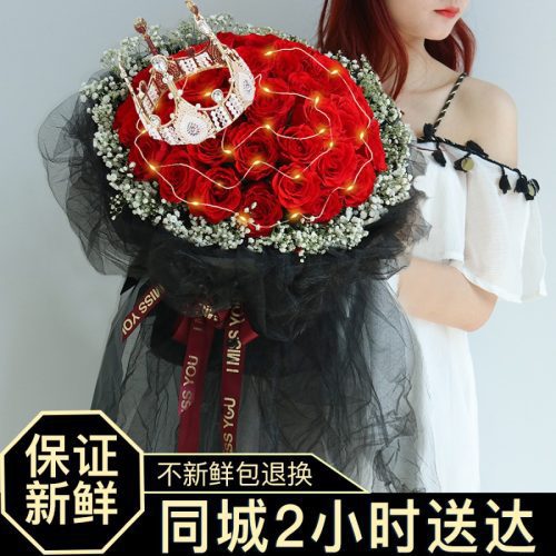 三生三世 · 33朵红玫瑰花束