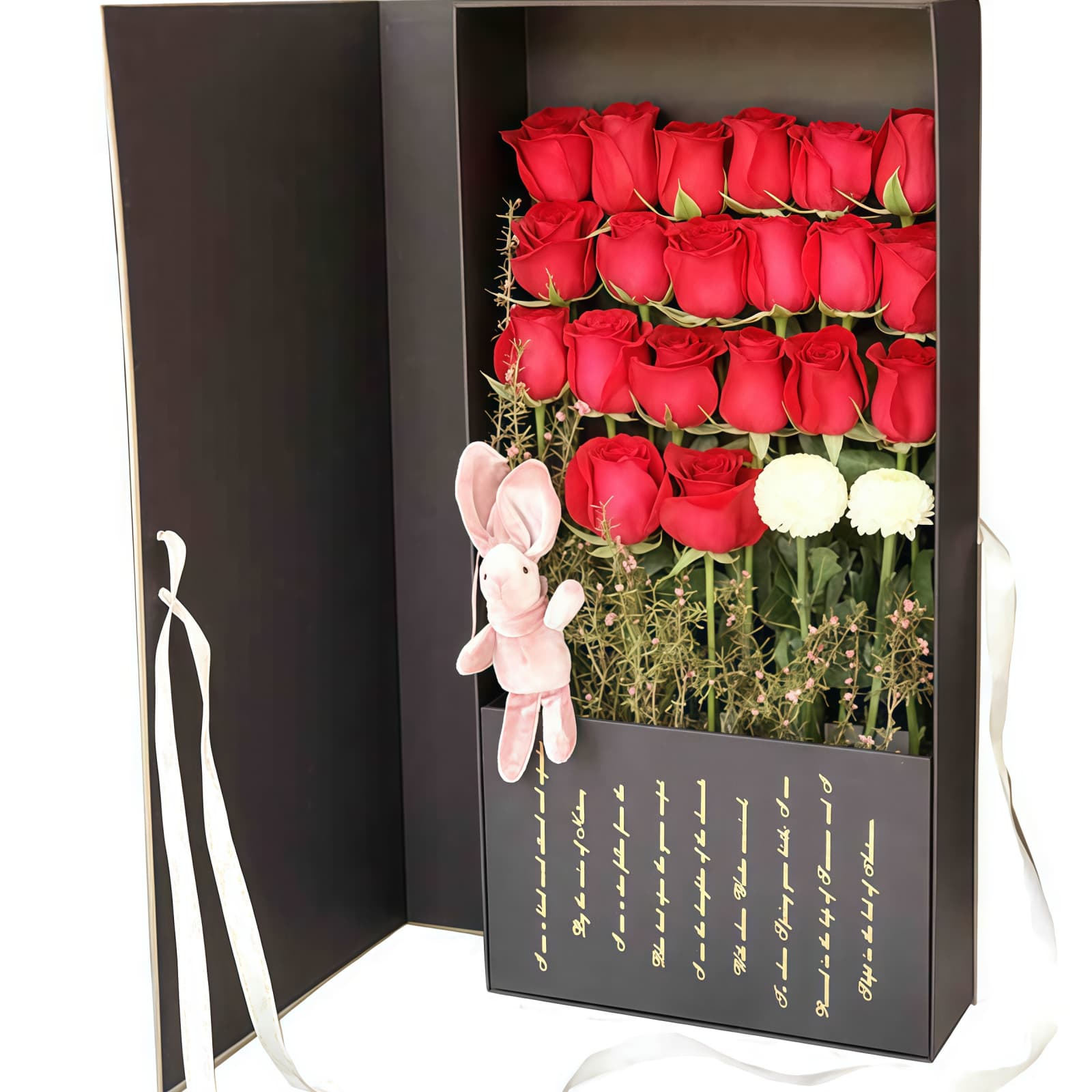 怦然心动 · 玫瑰与乒乓球、许愿兔 20 Roses Bouquet - Playful Delight | Romantic Gift with Whimsical Touches - 2