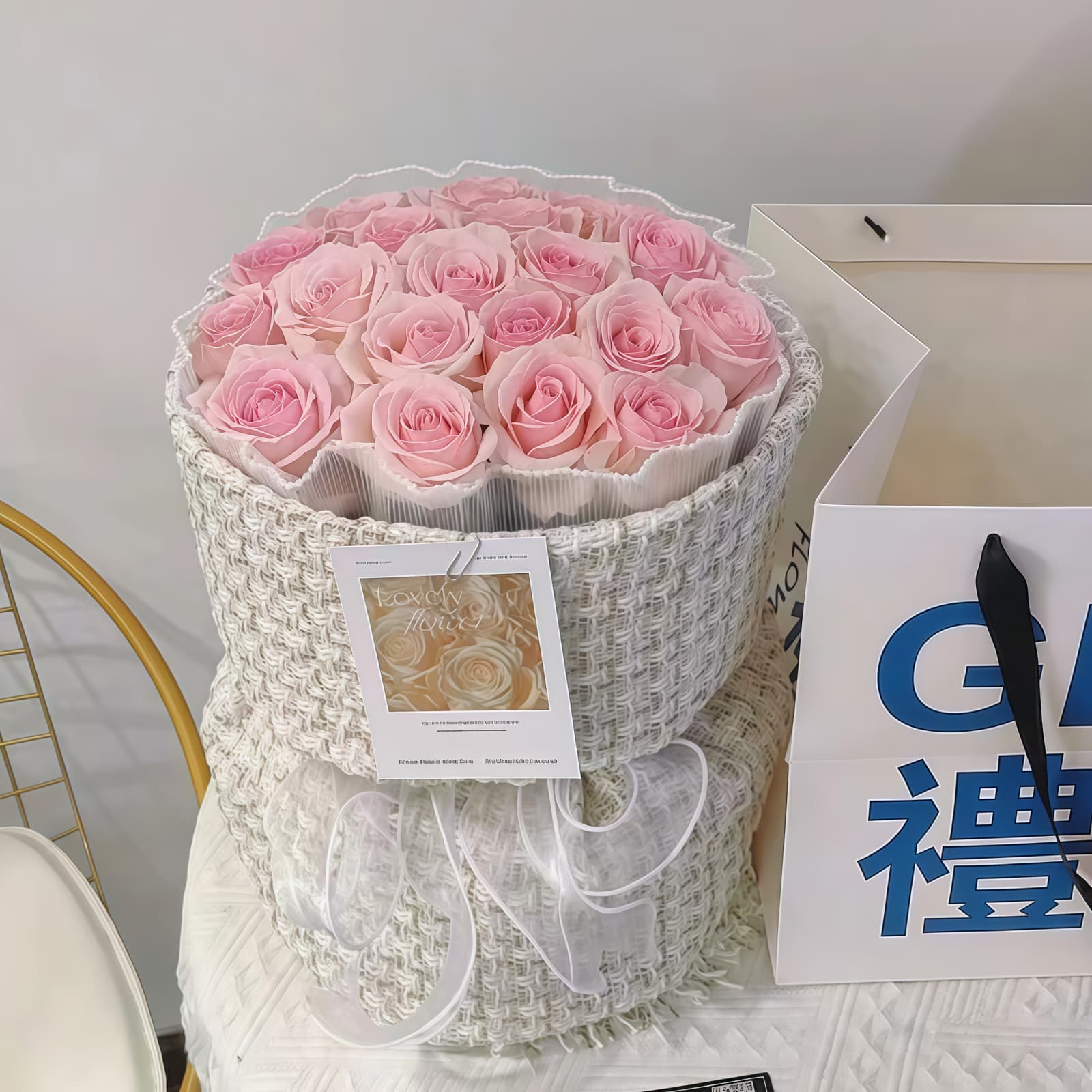 19 Pink Roses Bouquet - Timeless Grace Elegant Floral Gift