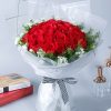 33 Red Roses and Dianthus Bouquet - Wonderful Memories Floral Gift - 1