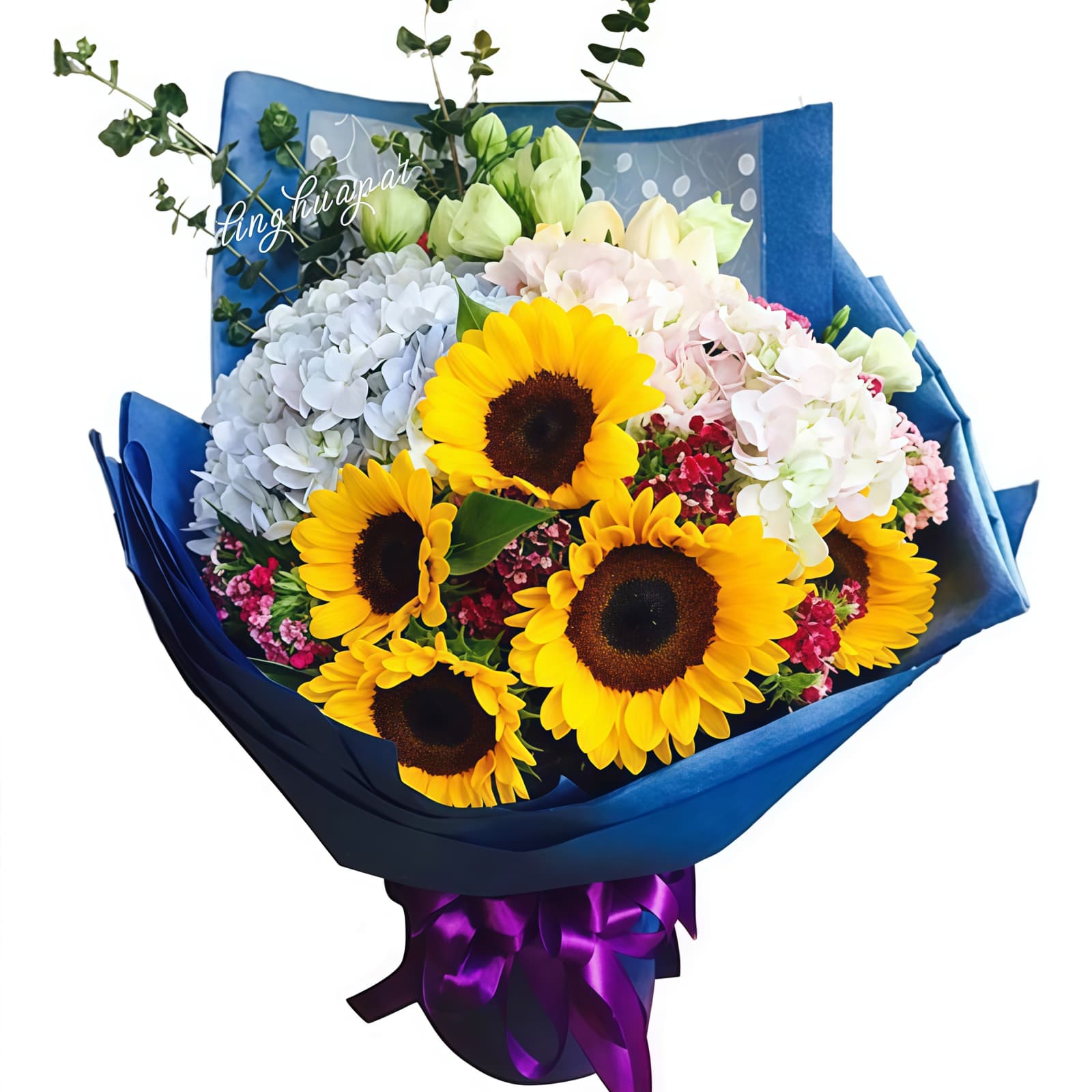 5 Sunflowers & 2 Hydrangeas Bouquet – Warm Encounter Warm Encounter Sunflower & Hydrangea Bouquet | Fresh Floral Gift